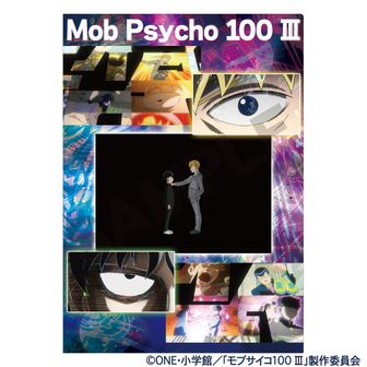 モブサイコ100 Ⅲ_トレーディング場面写缶バッジ vol.2(単位