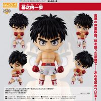 はじめの一歩_ねんどろいど 幕之内一歩 | はじめの一歩公式グッズ