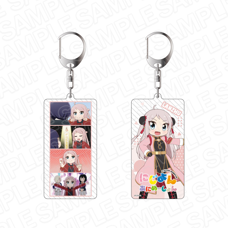 にじよん あにめーしょん_両面キーホルダー 鐘 嵐珠 vol.2