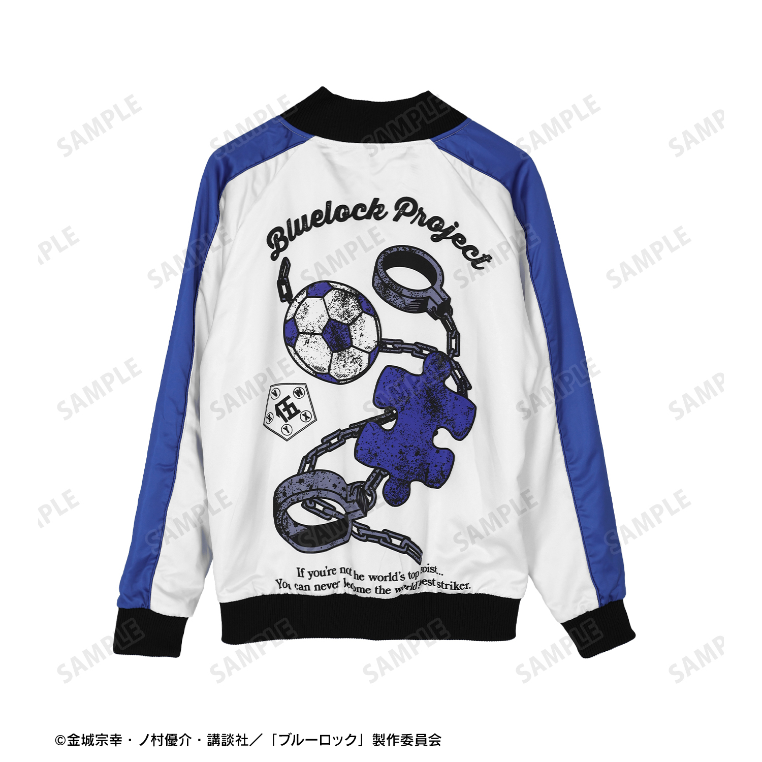 goa リバーシブルスカジャン ユニセックス Amazon | [ジェイストア] 刺繍 リバーシブル スカジャン ユニセックス