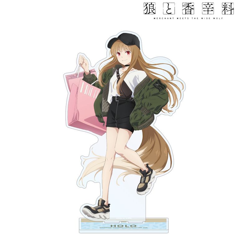 狼と香辛料　ホロアクリルスタンドセット　アクスタ　フィギュア　グッズ 狼と香辛料 MERCHANT MEETS THE WISE WOLF_描き下ろし ホロ カジュアル