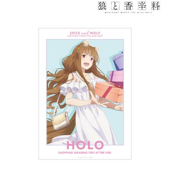 狼と香辛料 MERCHANT MEETS THE WISE WOLF_ホロ 「収穫祭」ビジュアル