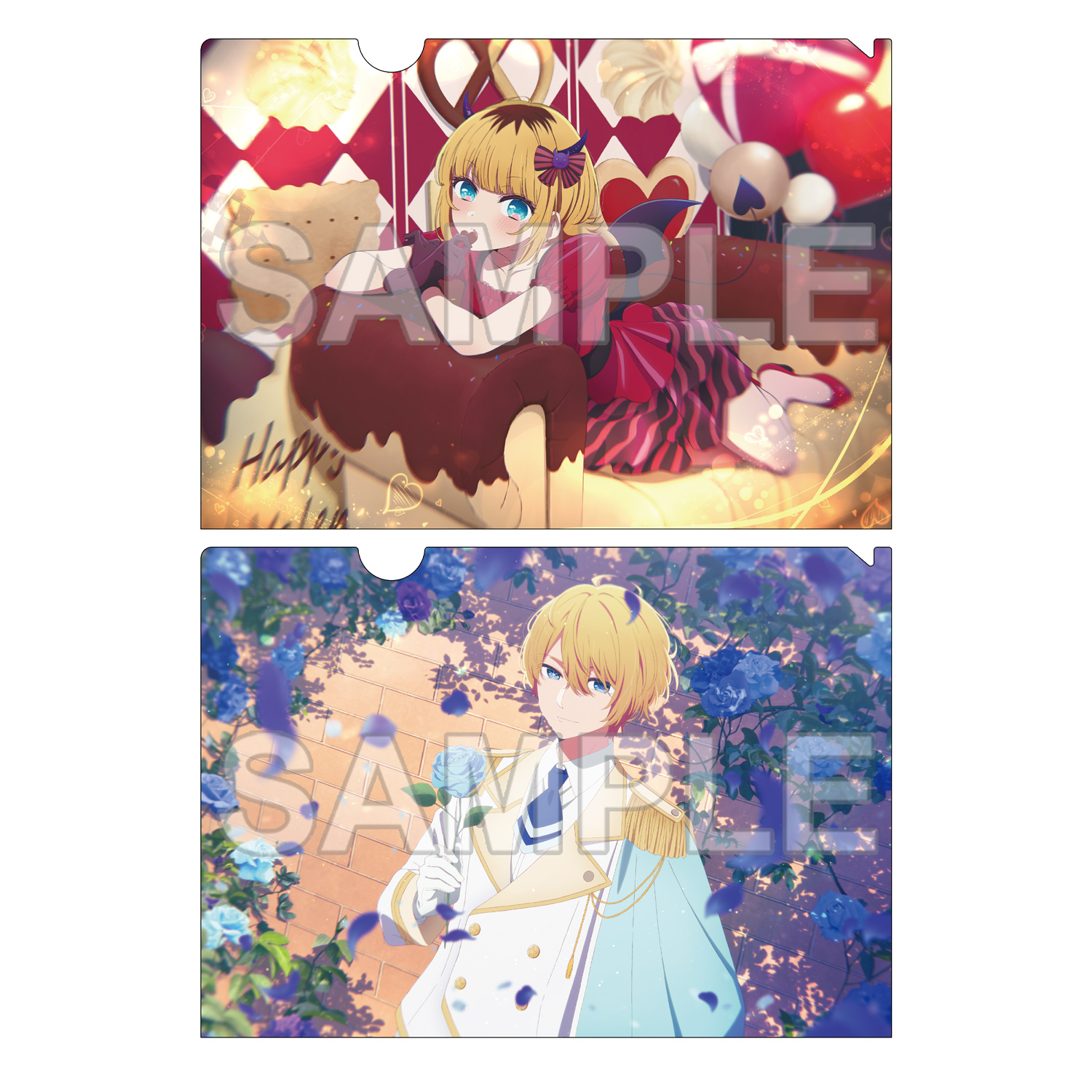 【推しの子】_クリアファイルセット Valentine's Day & White Day 2024 Ver.