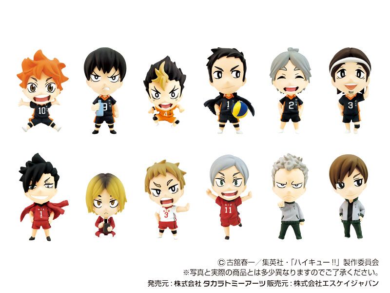 最終価格　ハイキュー！　アニキャラヒーローズ　vol1 vol2 コンプリート ハイキュー!!_アニキャラヒーローズ Vol.1【コンプリートBOX／12個入り