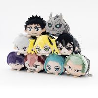 怪獣8号_まめころりん ぬいぐるみマスコット Vol.1【BOX／9個入り