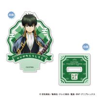 銀魂_ミニアクリルスタンド 小さくなっちゃったVer.【BOX／6個入り