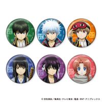 銀魂_缶バッジコレクション 小さくなっちゃったVer.【BOX／12個入り