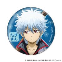 銀魂_缶バッジコレクション 小さくなっちゃったVer.【BOX／12個入り
