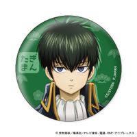 銀魂_缶バッジコレクション 小さくなっちゃったVer.【BOX／12個入り
