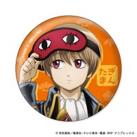 銀魂_缶バッジコレクション 小さくなっちゃったVer.【BOX／12個入り