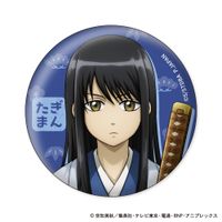 銀魂_缶バッジコレクション 小さくなっちゃったVer.【BOX／12個入り