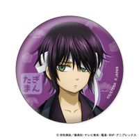 銀魂_缶バッジコレクション 小さくなっちゃったVer.【BOX／12個入り