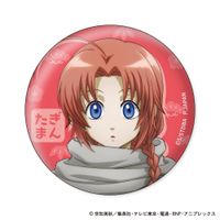 銀魂_缶バッジコレクション 小さくなっちゃったVer.【BOX／12個入り