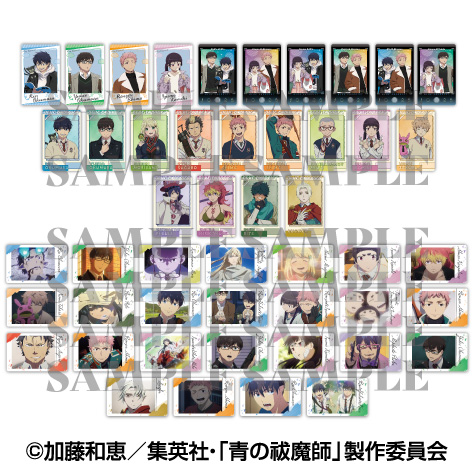 青の祓魔師 島根啓明結社篇_スナップマイド【コンプリートBOX