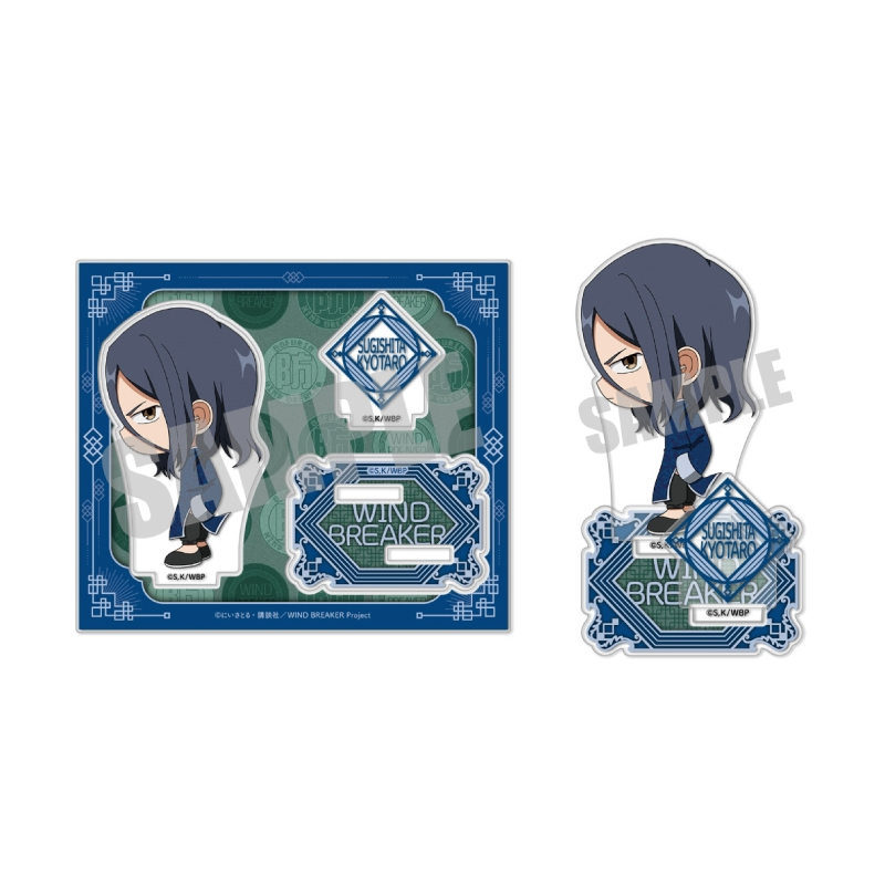 WIND BREAKER_アクリルスタンド 杉下 京太郎 MINI CHINA ver