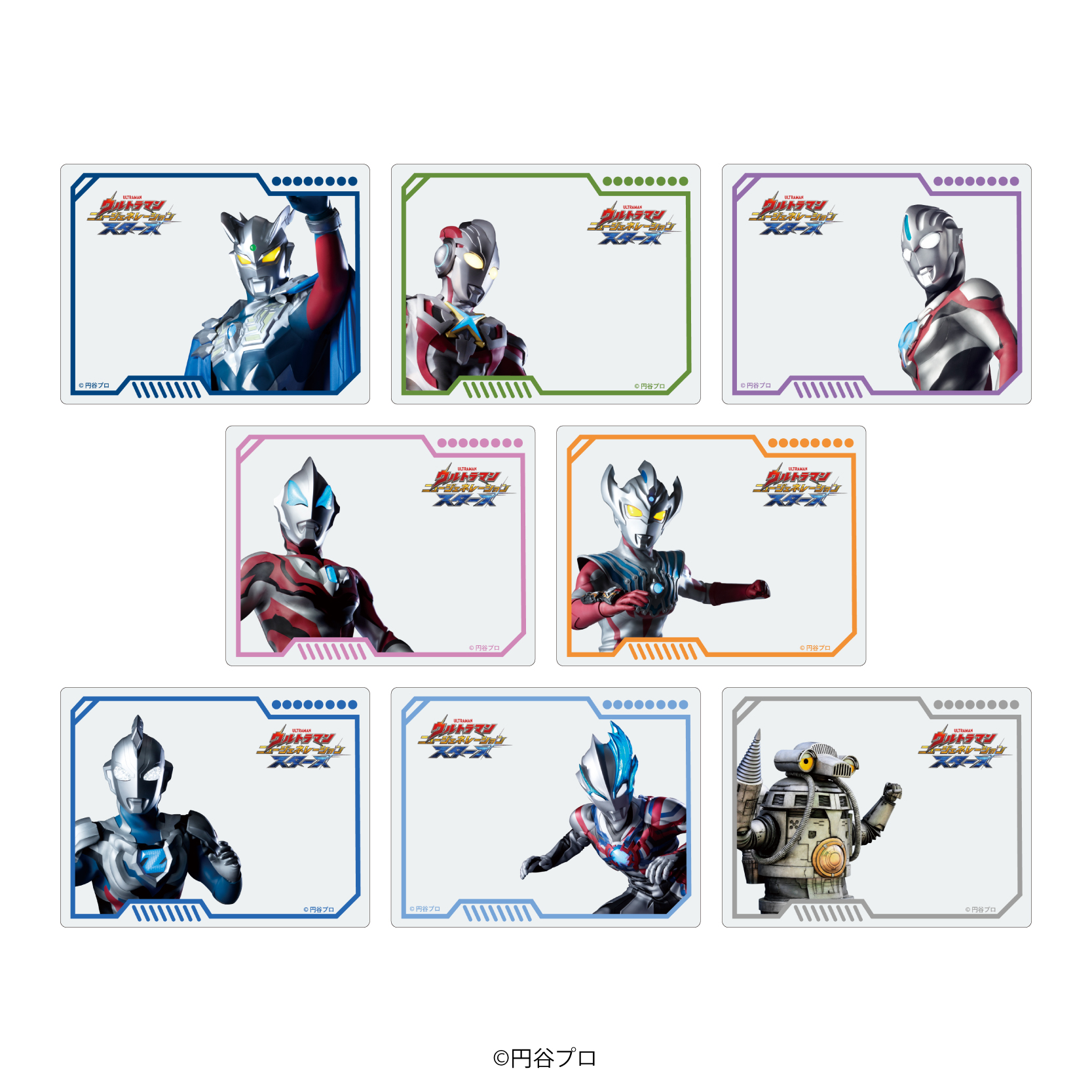 ウルトラマン ニュージェネレーション スターズ_アクリルカード03/BOX-A BOX(全8種)【コンプリートBOX/8個入り】