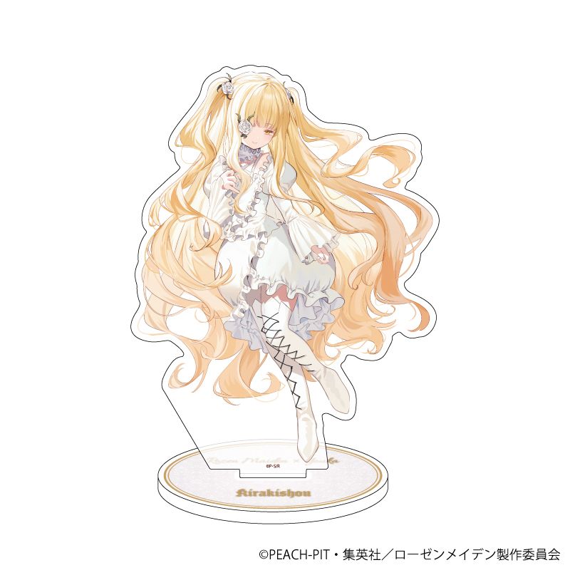 ローゼンメイデンプレミアムクリスタル雪華綺晶（SOUMA） ローゼンメイデン 雪華綺晶 プレミアムクリスタル(シリアルナンバー