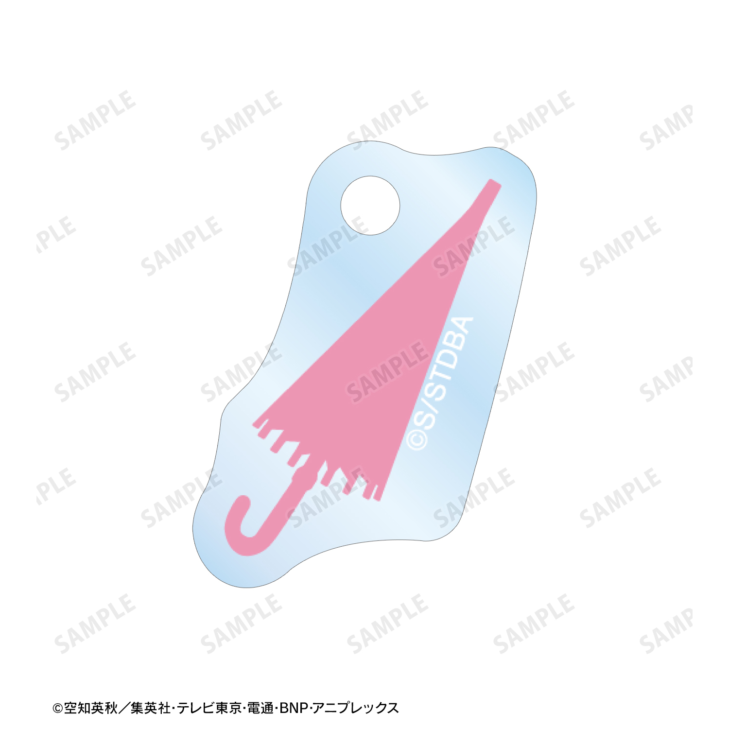 銀魂　俺のキッチン　2連ワイヤーアクリルキーホルダー 銀魂』2連ワイヤーアクリルキーホルダー 俺のキッチンver