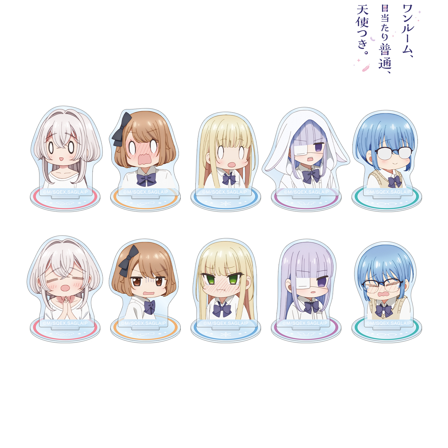 ワンルーム、日当たり普通、天使つき。_トレーディングミニアクリルスタンド(単位/BOX)【コンプリートBOX/10パック?り】
