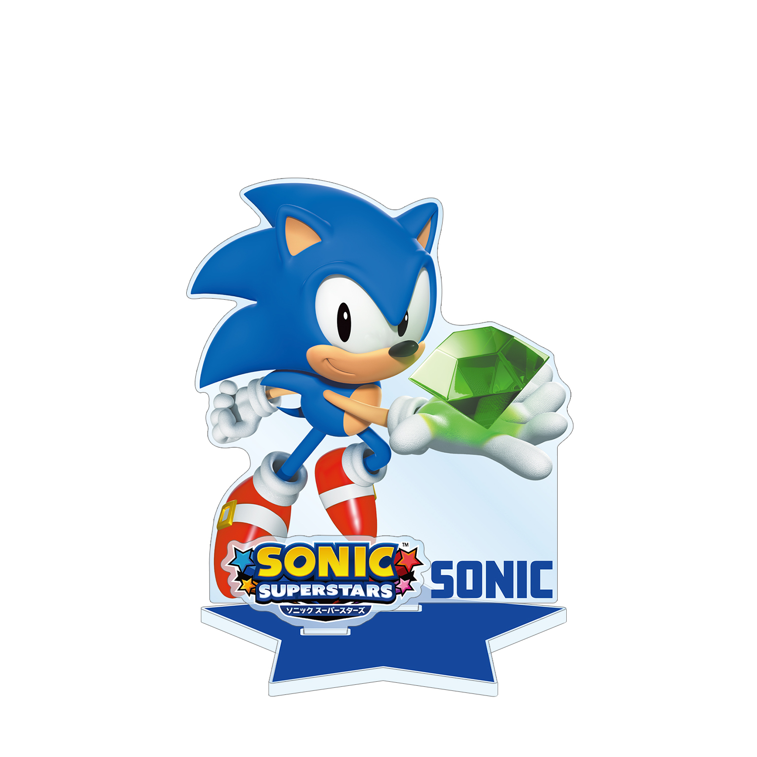 ソニック・ザ・ヘッジホッグ_ソニック・ザ・ヘッジホッグ パーツ付き