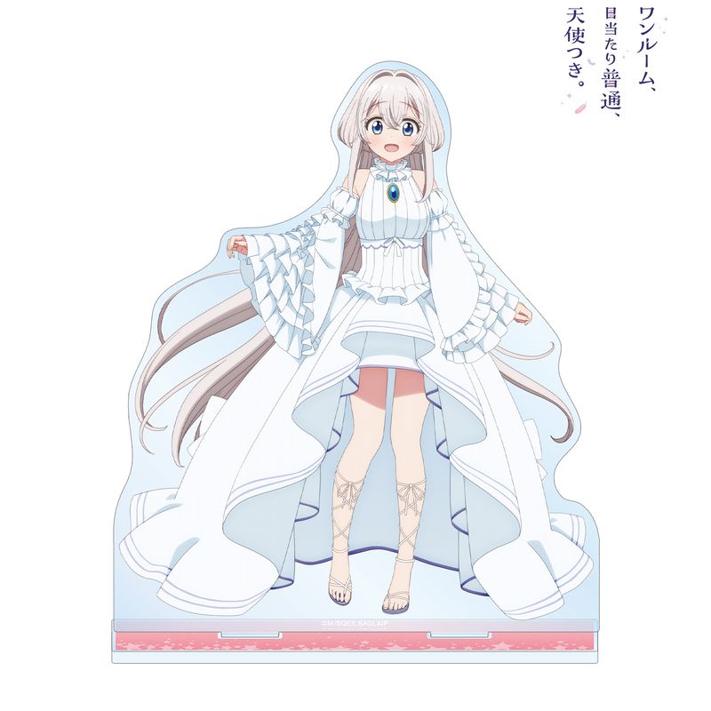ワンルーム、日当たり普通、天使つき。_とわ BIGアクリルスタンド