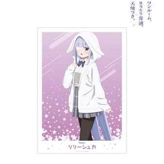 ワンルーム、日当たり普通、天使つき。』 POP UP SHOP in