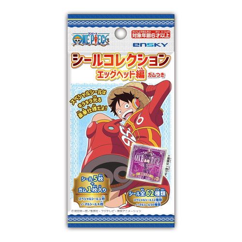 ワンピース_【食玩】シールコレクション エッグヘッド編 ガムつき【BOX