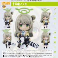 ブルーアーカイブ -Blue Archive-_ねんどろいど 十六夜ノノミ | ブルー