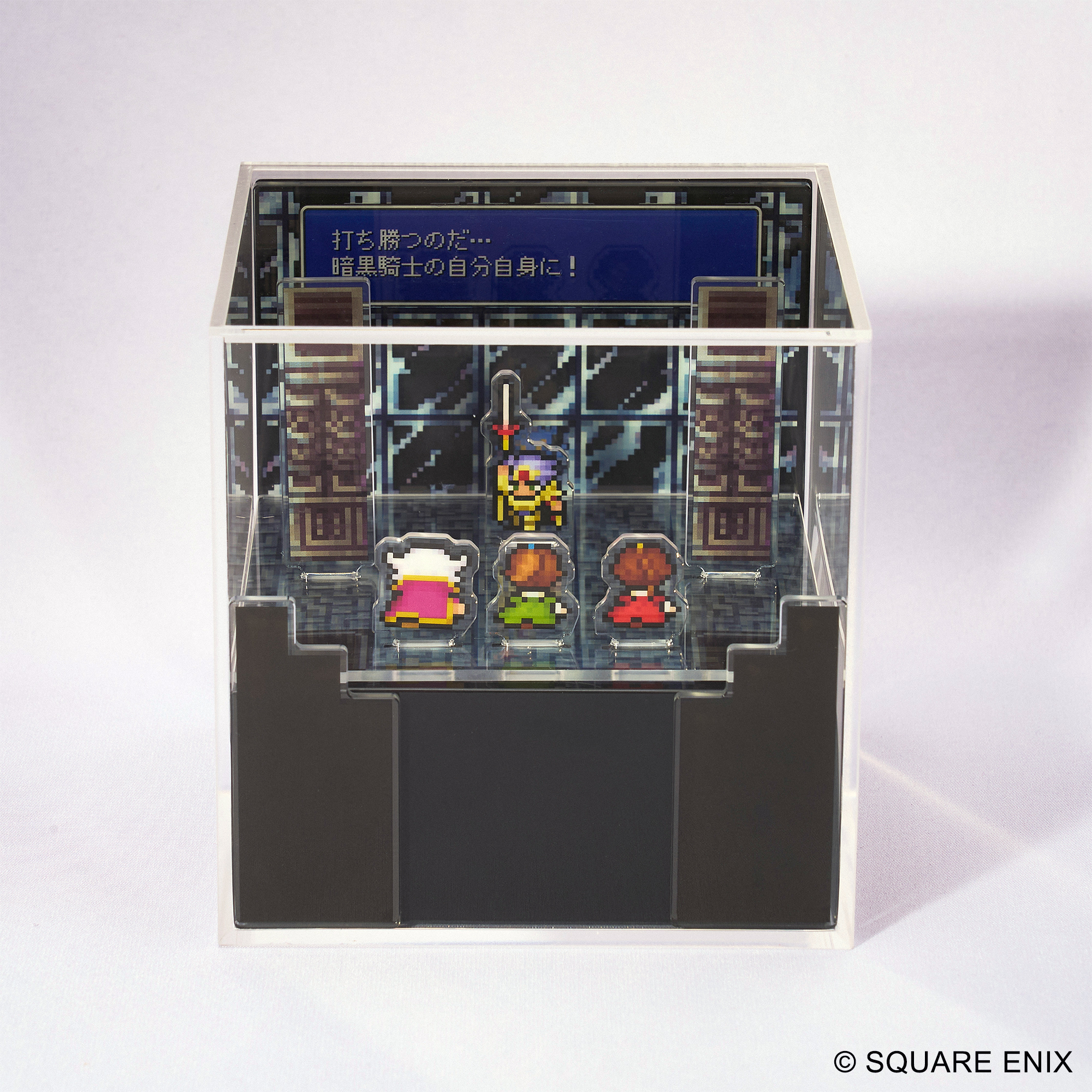 ファイナルファンタジー ピクセルリマスター_キュービックメモリー FF IV 過去との決別