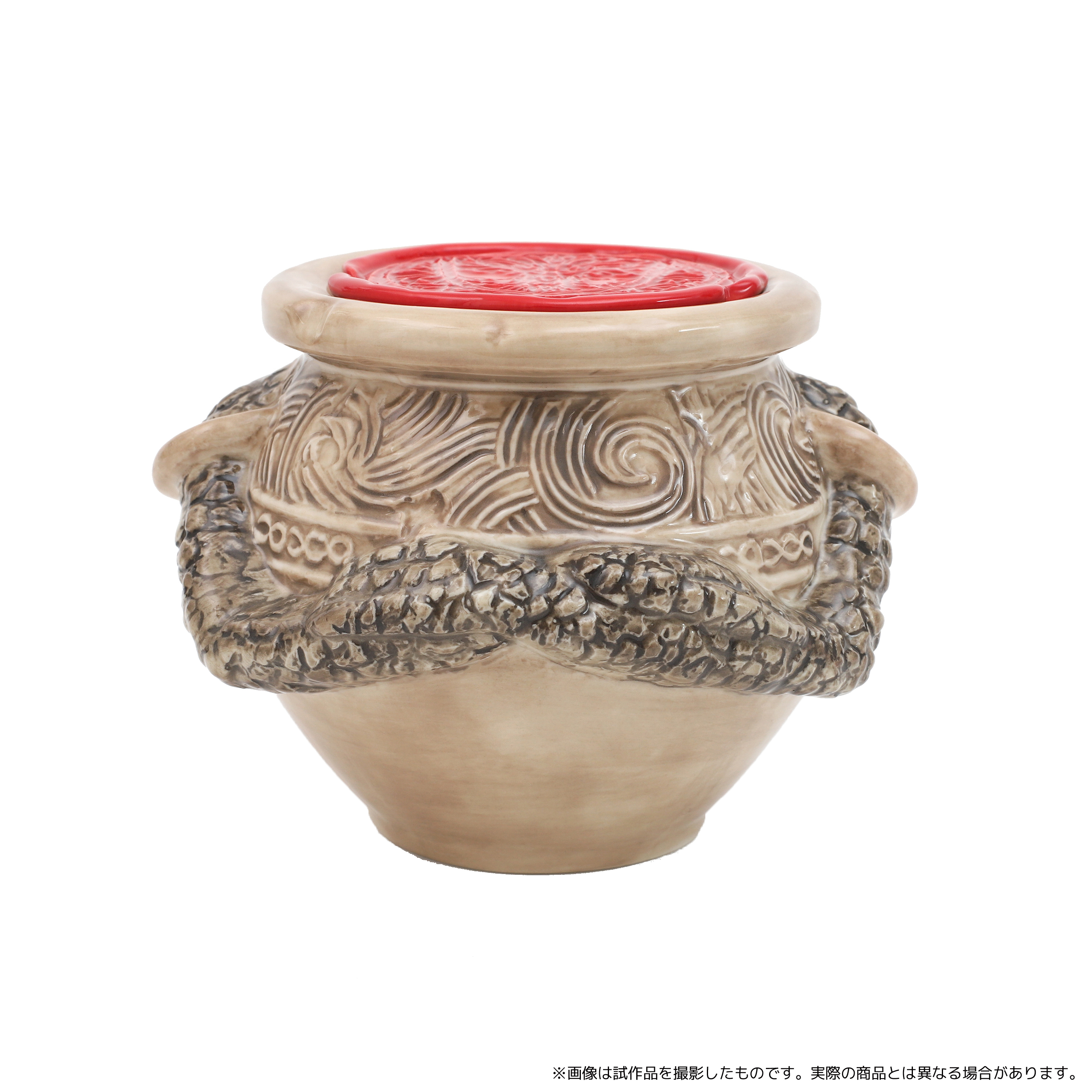 ELDEN RING_アレキサンダー蓋つきマグカップ | 公式グッズ・公式 