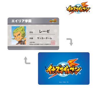 Amazon.co.jp: イナズマイレブン TCG ミスターK（オルフェウス