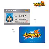 イナズマイレブン（イナイレ） | 公式グッズ・公式ライセンス