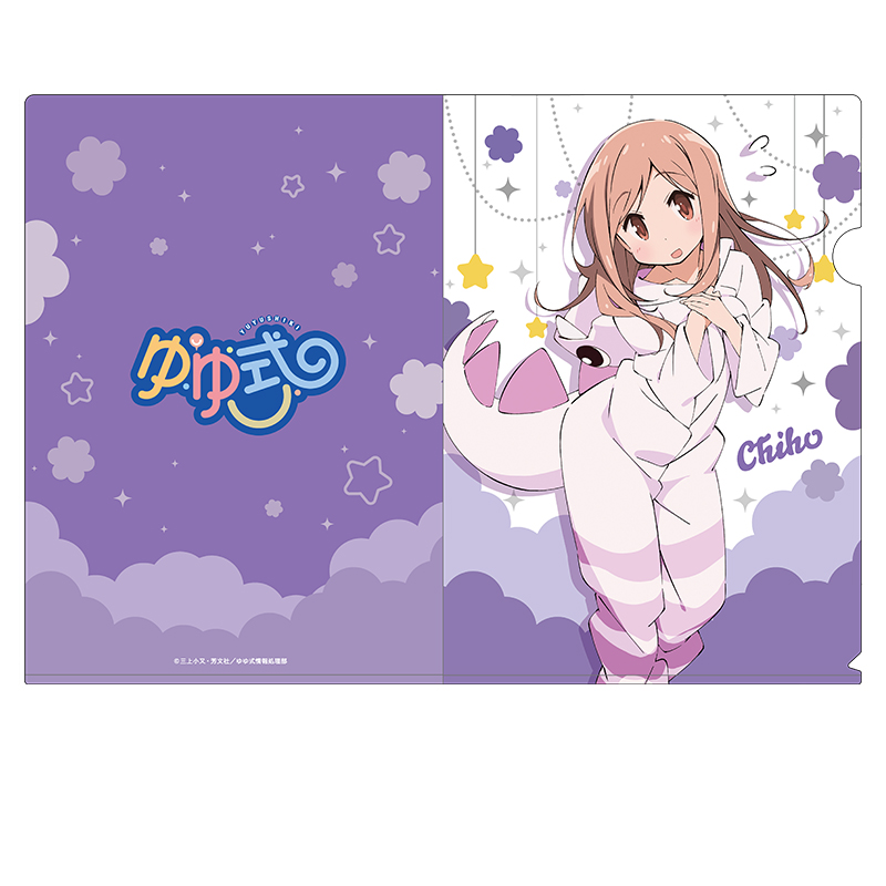 ぜんぶ、はじめて　初版 朝川さい　アニメイトコミコミとらのあなホーリン特典付 Amazon.co.jp: いみちぇん!!廻 二.パートナーの秘密と覚悟