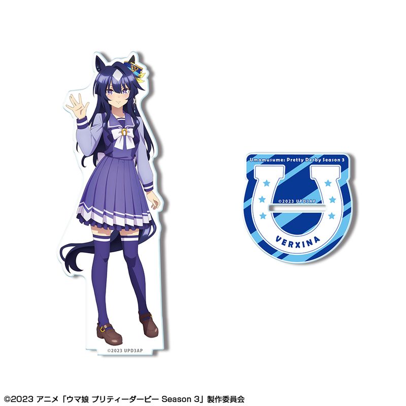 ウマ娘 プリティーダービー Season 3_アクリルスタンド デザイン07