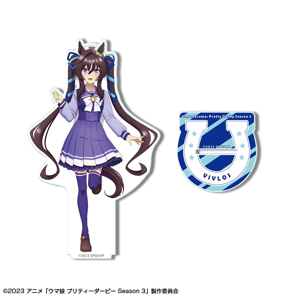 ウマ娘 プリティーダービー Season 3_アクリルスタンド デザイン08(ヴィブロス/制服ver.)【描き下ろし】