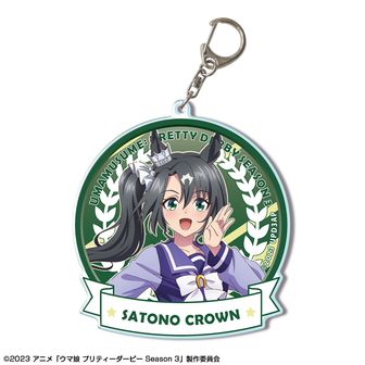 ウマ娘 シリーズ公式グッズ通販 | colleize（コレイズ）