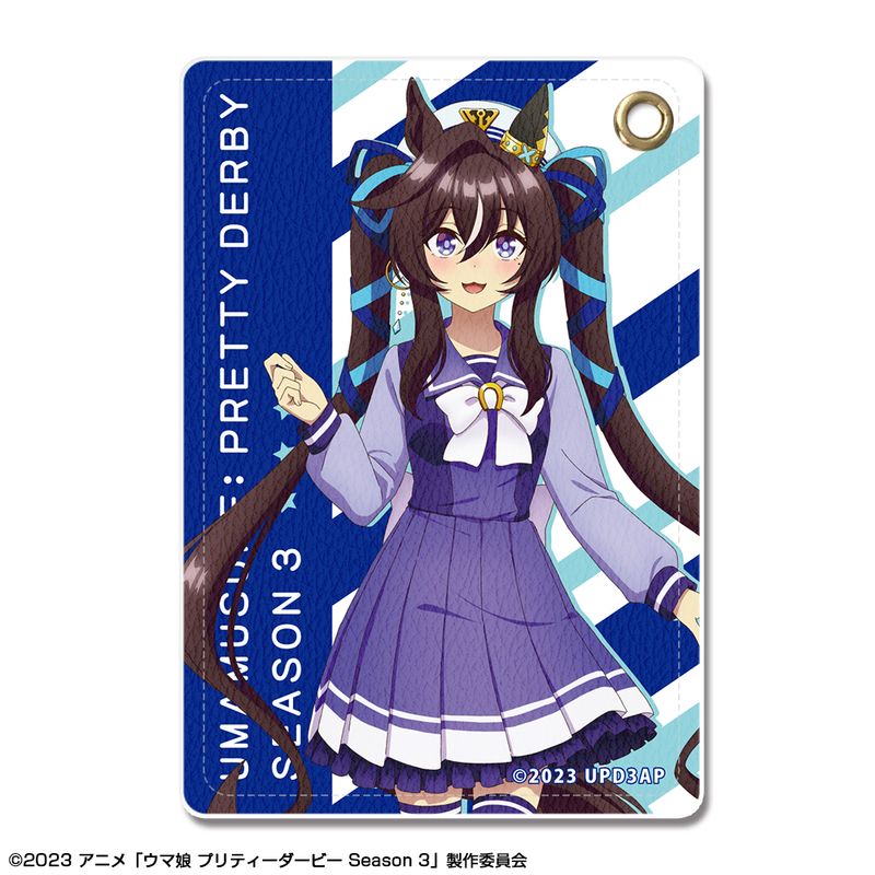 ウマ娘 プリティーダービー Season 3_レザーパスケース デザイン08