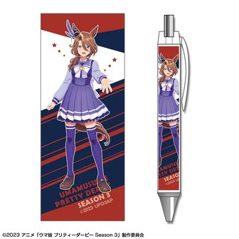 ウマ娘 シリーズ公式グッズ通販 | colleize（コレイズ）