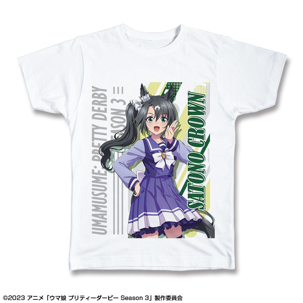 ウマ娘 プリティーダービー Season 3_Lサイズ_Tシャツ デザイン03(サトノクラウン/制服ver.)【描き下ろし】