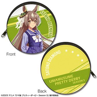 ウマ娘 シリーズ公式グッズ通販 | colleize（コレイズ）