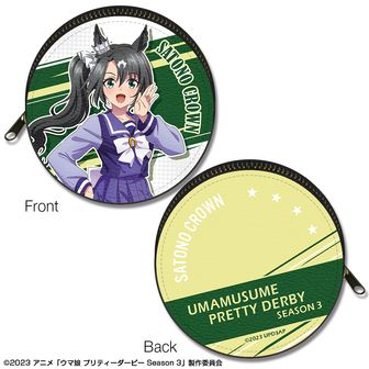 ウマ娘 シリーズ | 公式グッズ・公式ライセンス商品専門 | colleize