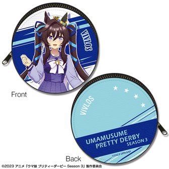 ウマ娘 シリーズ | 公式グッズ・公式ライセンス商品専門 | colleize