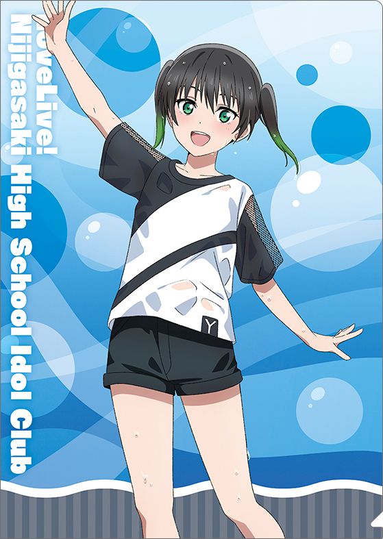 ラブカ 高咲侑 LLE 虹ヶ咲 高咲 侑がラブカに初登場🌈✨ ＼ ついに、待望の侑ちゃんが