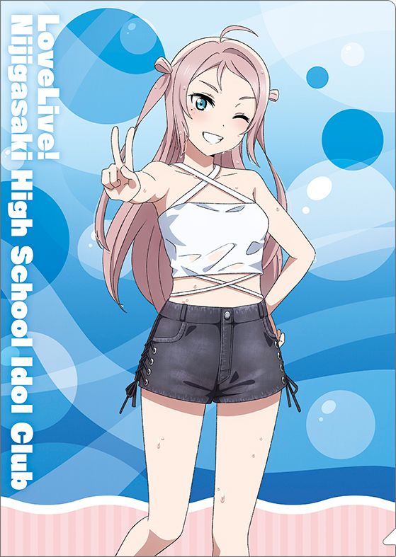 ラブライブ！虹ヶ咲学園スクールアイドル同好会_クリアファイル／鐘 嵐