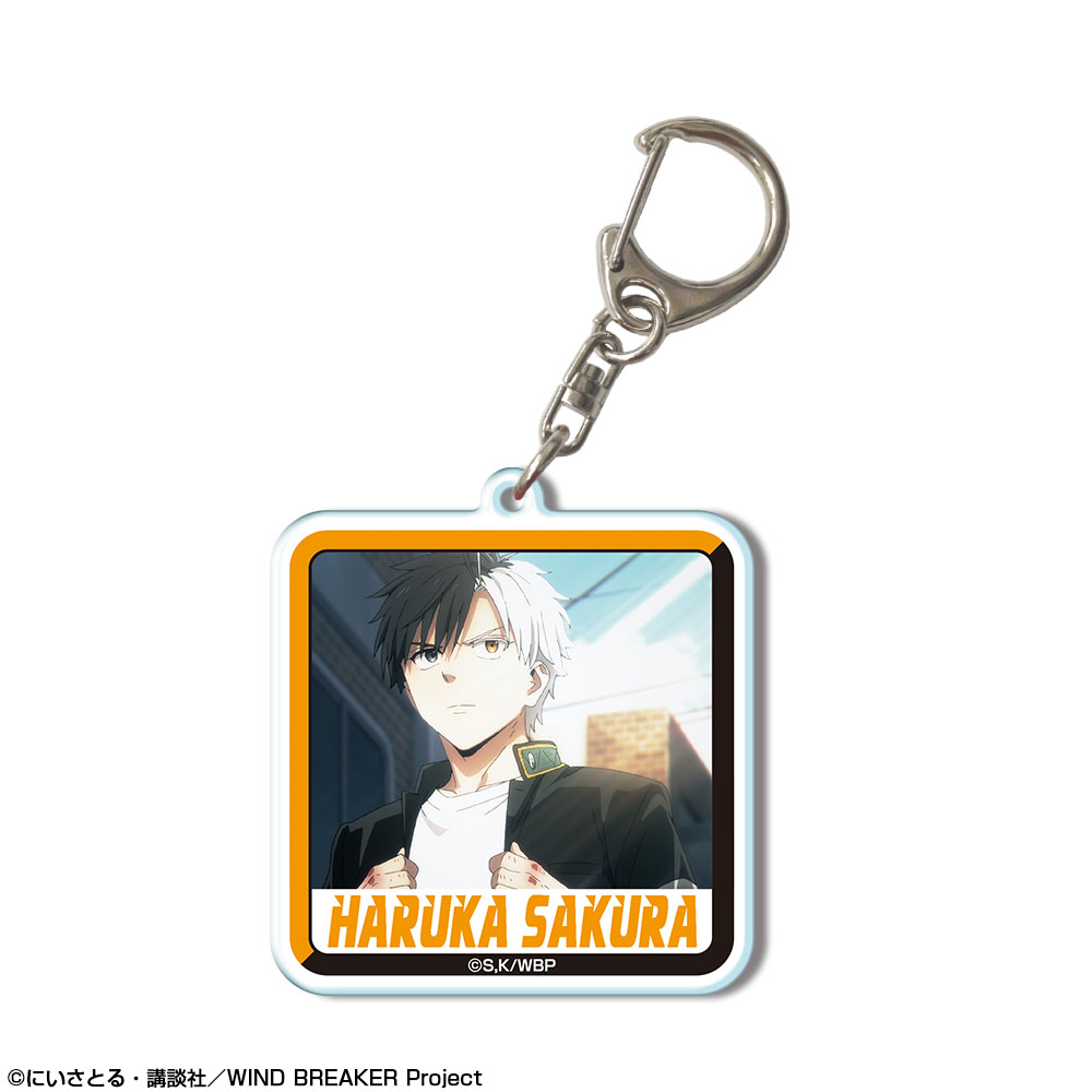 WIND BREAKER_アクリルキーホルダー デザイン04(桜遥/D)