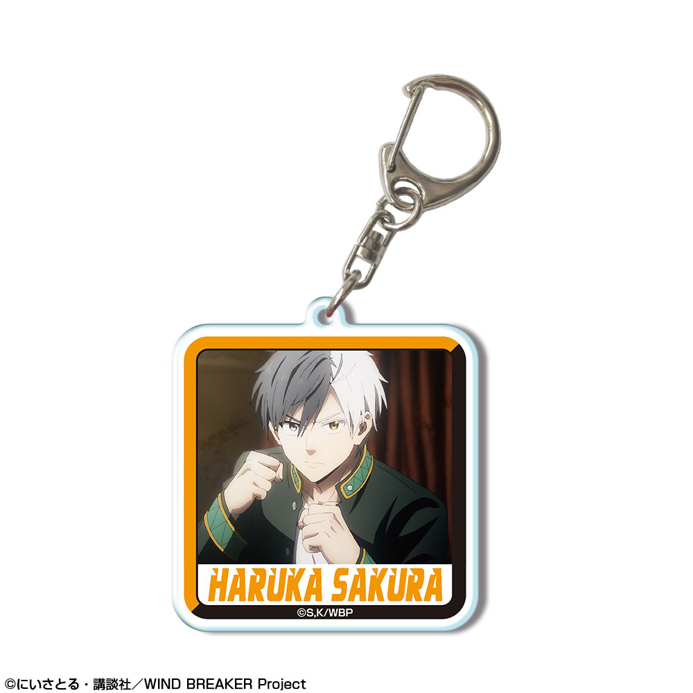 WIND BREAKER_アクリルキーホルダー デザイン05(桜遥/E)