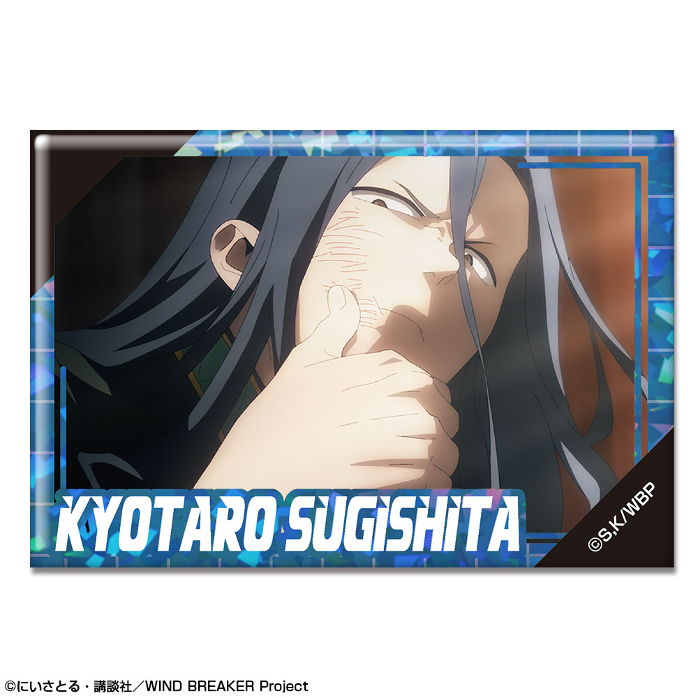 WIND BREAKER_ホログラム缶バッジ デザイン08(杉下京太郎/B)