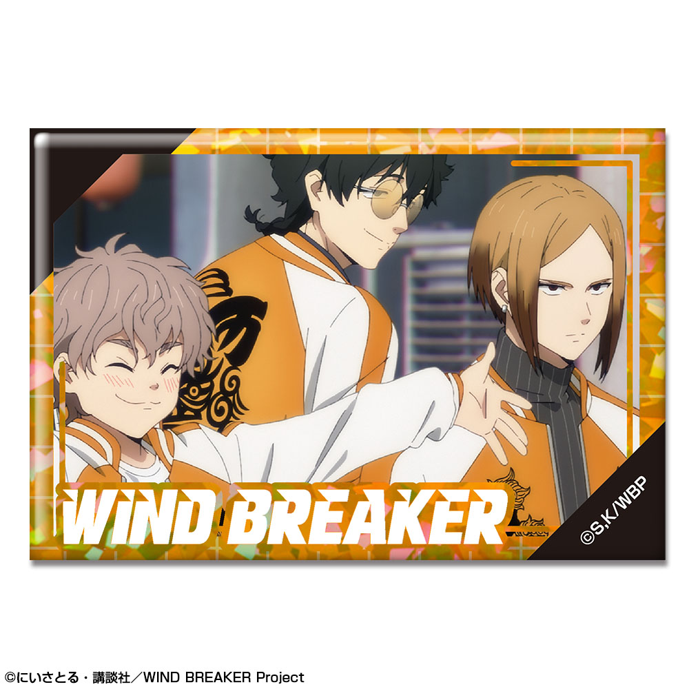 WIND BREAKER_ホログラム缶バッジ デザイン30(集合/B)