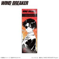 WIND BREAKER_ロング缶バッジスタンド（縦型）蘇枋隼飛 | WIND BREAKER
