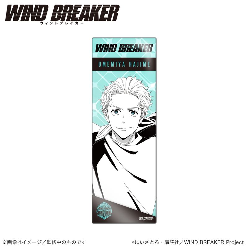 WIND BREAKER_ロング缶バッジスタンド（縦型）梅宮一 | WIND BREAKER